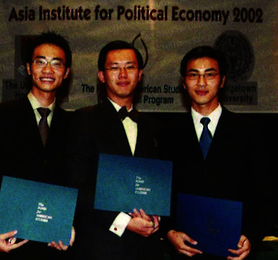 With the launch of the Asia Institute for Political Economy (AIPE) in 2002, students from countries such as China, Cambodia, Vietnam and Nepal could study economics and constitutional government in Hong Kong, one of the freest economies in the world.